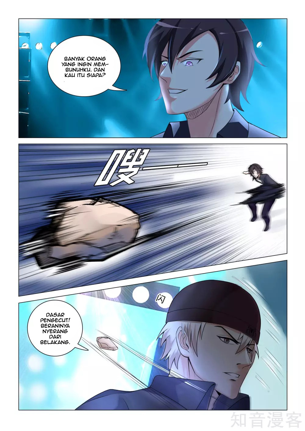The Best Warrior In The City Chapter 19 Gambar 4